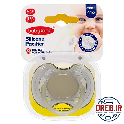 پستانک ارتودنسی بیبی لند مناسب 6 تا 18 ماه کد 416 _ Baby Land orthodontic pacifier suitable for 6 to 18 months code 416