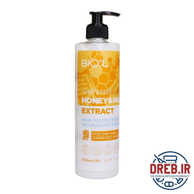 ماسک مو شیر و عسل بیول 500 میلی لیتر _ Biol Honey & Milk Hair Mask 500 ml