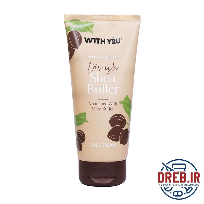 کرم مرطوب کننده بدن شی باتر ویت یو 200 میلی لیتر _ With You Shea Butter Body Cream