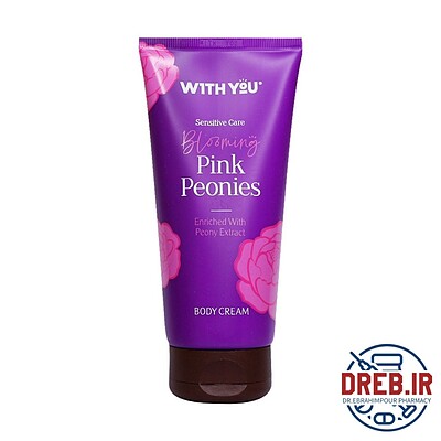 کرم مرطوب کننده بدن حاوی عصاره گل پیونی مناسب پوست های حساس 200میل ویت یو _ With You Body Cream Pink Peonies For Sensitive Skin 200ml