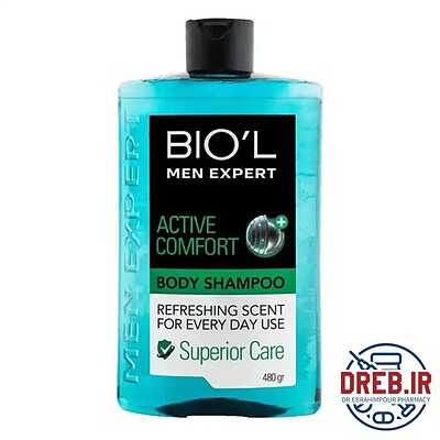 شامپو بدن مردانه بیول مدل اکتیو کامفورت _ Biol Active Comfort For Men Body Shampoo 