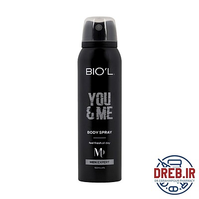 اسپری خوشبو کننده بدن مردانه بیول مدل YOU & ME حجم 150 میلی لیتر _ BIO'L Body Spray You & Me Men Expert 150 ml 