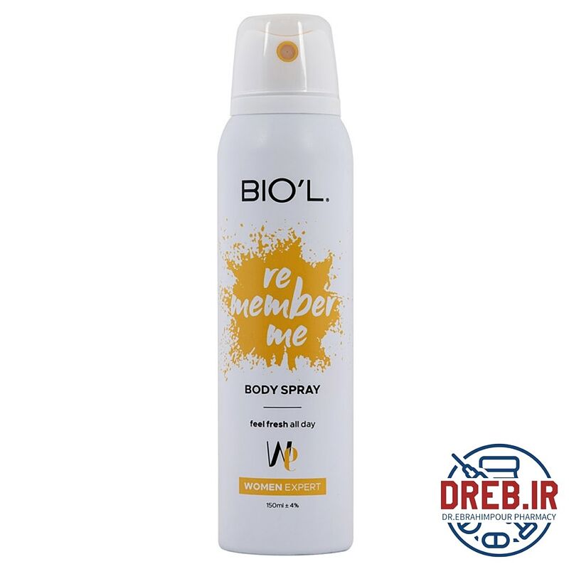 اسپری بدن بیول ری ممبر می زنانه 150 میلی لیتر _ Biol Body Spray Re Member Me For Women 150ml