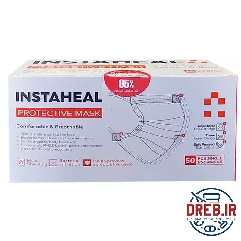 ماسک سه لایه جراحی اینستاهیل بسته 50 عددی - InstaHeal 3Layer Surgical Mask Pack of 50