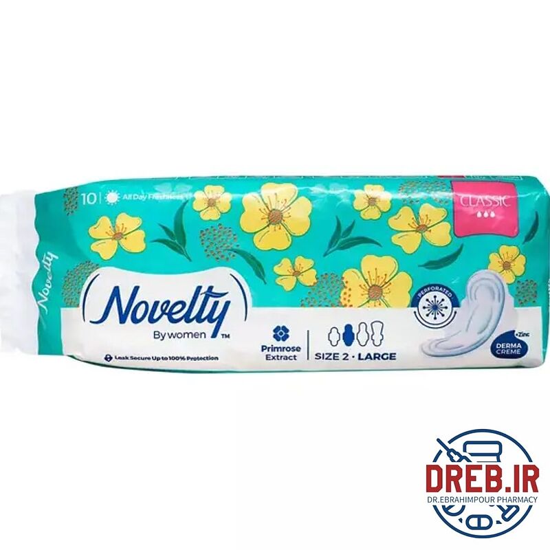 نوار بهداشتی پنبه ای ناولتی مدل کلاسیک مناسب روز سایز بزرگ بسته 10 عددی  _ Novelty Menstrual Pad Classic For Day Size.2 Large Chamomile Extract Pcs 10 