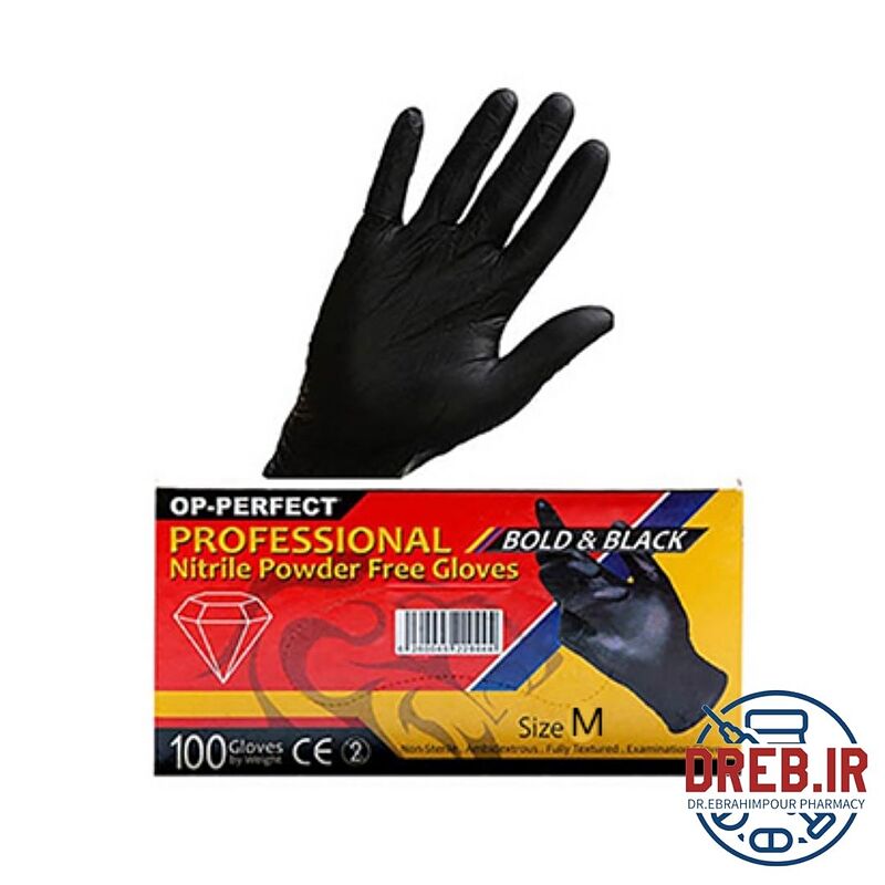 دستکش نیتریل مشکی اوپی پرفکت 100 عددی سایز مدیوم - OP Perfect Black Nitrile Gloves Medium Size 100 pcs