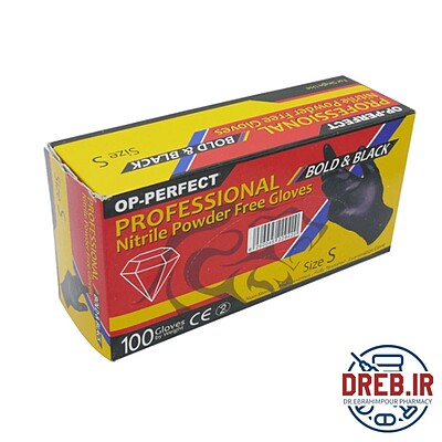 دستکش نیتریل اپی پرفکت 100 عددی سایز اسمال - OP Perfect Nitrile Gloves Small Size 100 pcs