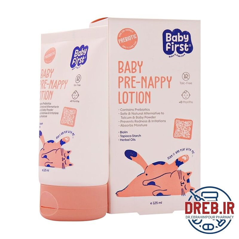 لوسیون محافظ پا کودک بیبی فرست سی گل ۱۲۵ میلی لیتر - Baby Firts Baby Pre Nappy Lotion 125 ml