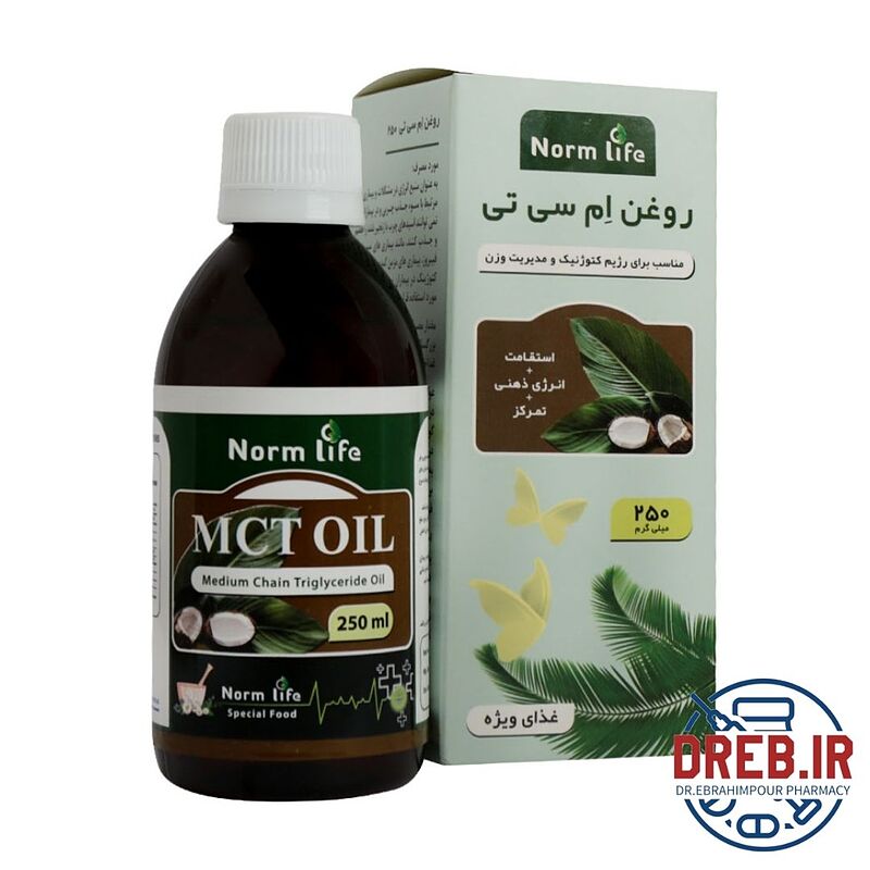 روغن ام سی تی نورم لایف 250 میلی گرم - Norm Life MCT Oil 250 Ml