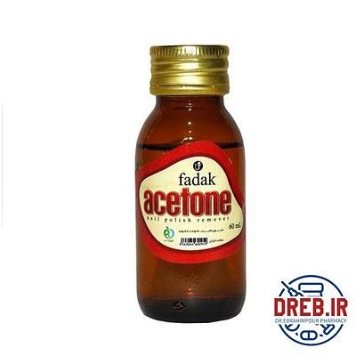 استون فدک حجم 60 سی سی _Fadak Acetone, 60cc