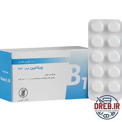 ویتامین ب1 داروپخش 100 میلی گرم - Darou Pakhsh Vitamin B1 100 mg