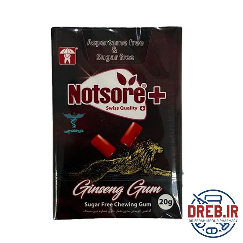 آدامس بدون قند ناتسور با طعم جینسینگ 15 عددی _ Notsore Sugar Free ginseng Chewing Gum 15 pcs