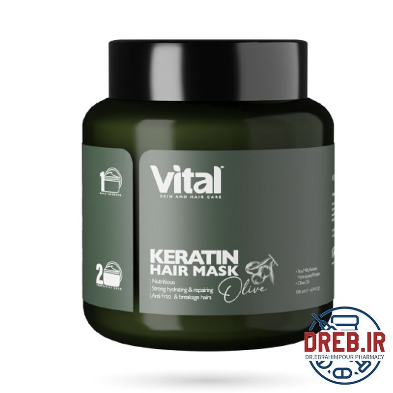 ماسک موی کراتین ویتال من کاسه ای حجم 500 میل با رایحه زیتون - My Vital Keratin Hair Mask with Olive Scent 500ml