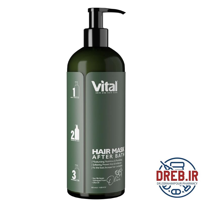 ماسک موی بعد از حمام ویتال من 350 میل با رایحه زیتون پمپی _ My Vital Hair Mask with Olive Scent 350ml Pump Bottle