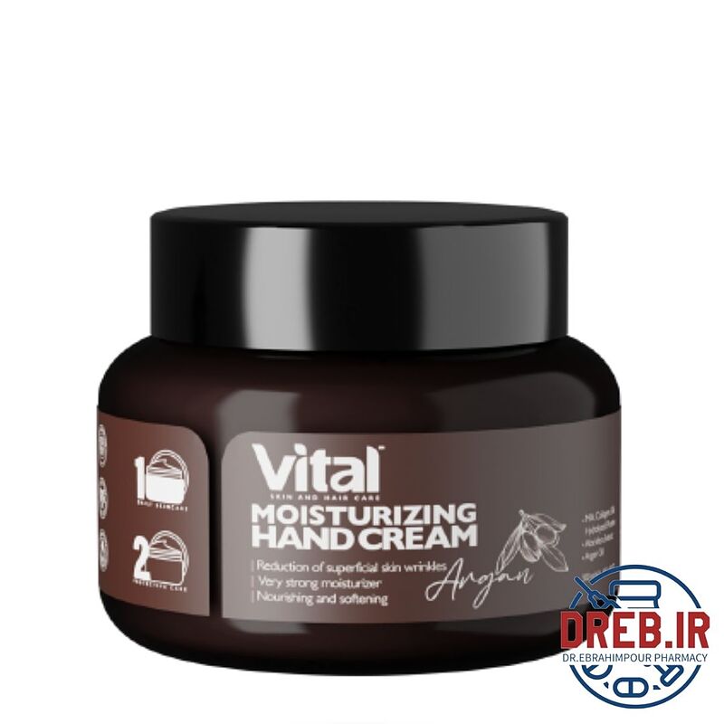 کرم آبرسان دست ویتال من کاسه ای حجم 300 میل با رایحه آرگان - My Vital Hand Moisturizing Cream with Argan Scent 300ml