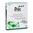 دینو  _ Dino Natures Only