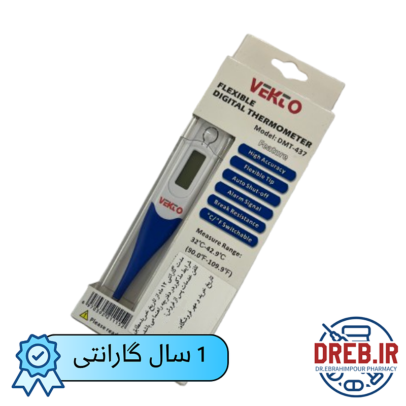 تب سنج دیجیتال زیرزبانی وکتو مدلVekto sublingual digital thermometer Model DMT_437  _ DMT- 437