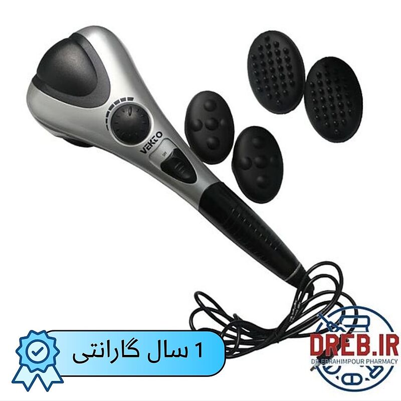 ماساژور برقی مدل Ly_614A وکتو _ Vecto Handheld Massager dualhead LY-614A