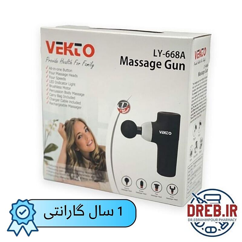 ماساژور تفنگی وکتو LY668A مدل  _ Vecto LY668A gun massager