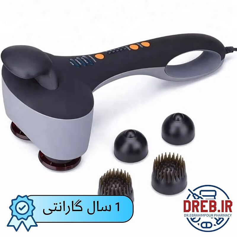 ماساژور برقی وکتو دو سر مدل Vekto Handheld Masssager Dual heads _ LY606K