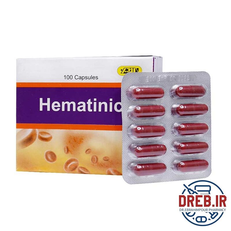 کپسول هماتینیک امین 100 عدد - Amin Hematinic 100 Capsules 