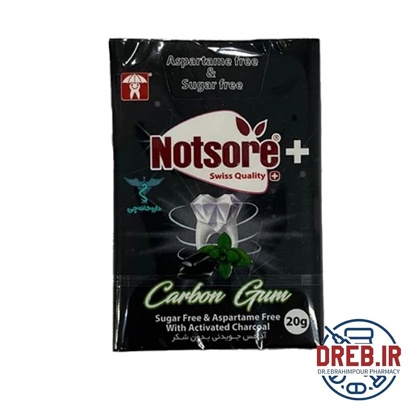 آدامس بدون قند کربن ناتسور 15 عددی _ Notsore Sugar Free carbon Chewing Gum 15 pcs