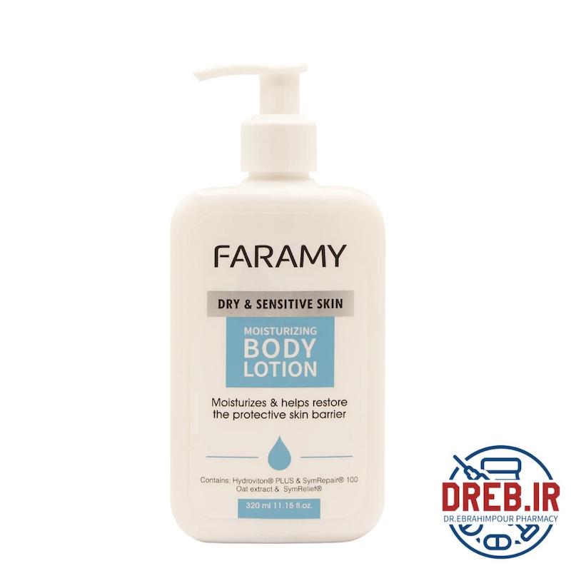 لوسیون مرطوب کننده بدن پوست خشک و حساس 320 میل فارامای - Faramy Moisturizing Body Lotion For Sensitive Skin 320 ML