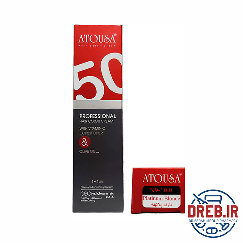 رنگ مو آتوسا شماره N9 حجم 50 میلی لیتر - Atousa Hair Color, Shade N9, 50ml