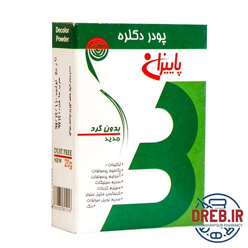 پودر دکلره پاییزان بدون گرد 20 گرم _Paeizan Decolor Powder 20 gr