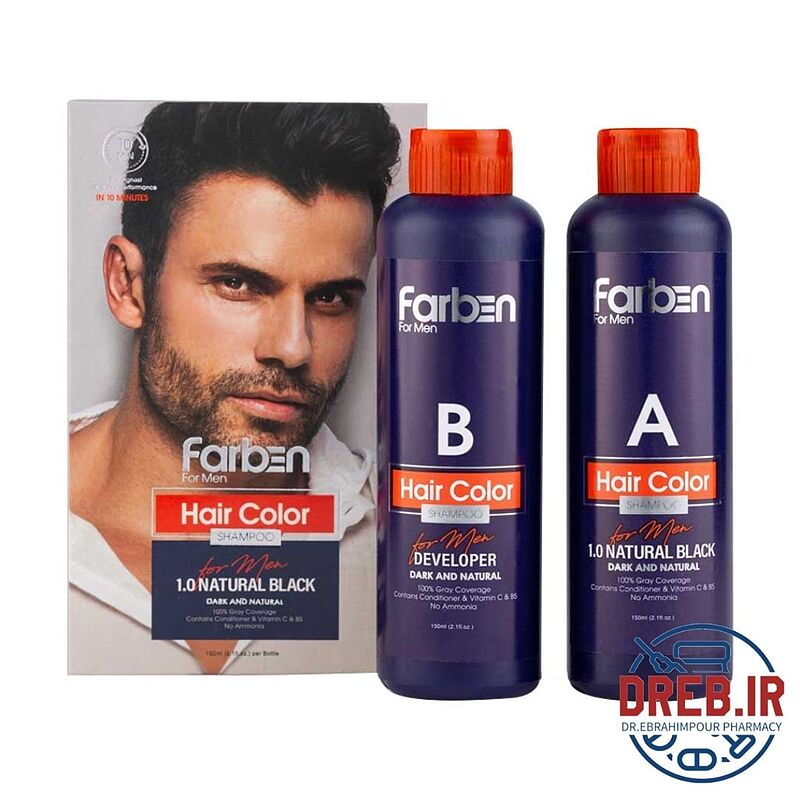 شامپو رنگ فاربن مشکی 150میل _ Farben Black Hair Color Shampoo 150 ml