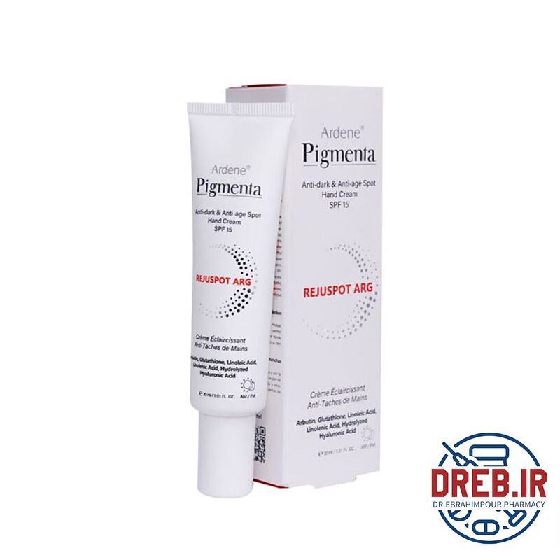 کرم دست ضد لک و روشن کننده SPF15 پیگمنتا آردن 30 میلی لیتر _ Arden Pigmenta Anti Dark and Anti Age Spot SPF15 Hand Cream 30 ml