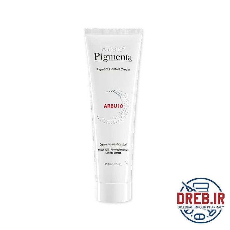 کرم روشن کننده و ضد لک قوی آربوتین پیگمنتا آردن 30 میلی لیتر _ Arden Pigmenta Arbu10 Pigment Control Cream 30 ml