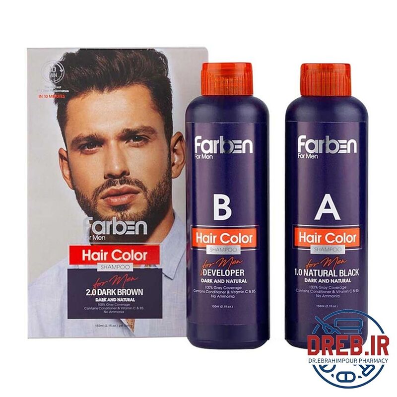 شامپو رنگ موی مردانه قهوه ای تیره 150 میل فاربن - Farben Dark Brown Hair Color Shampoo 150 ml 