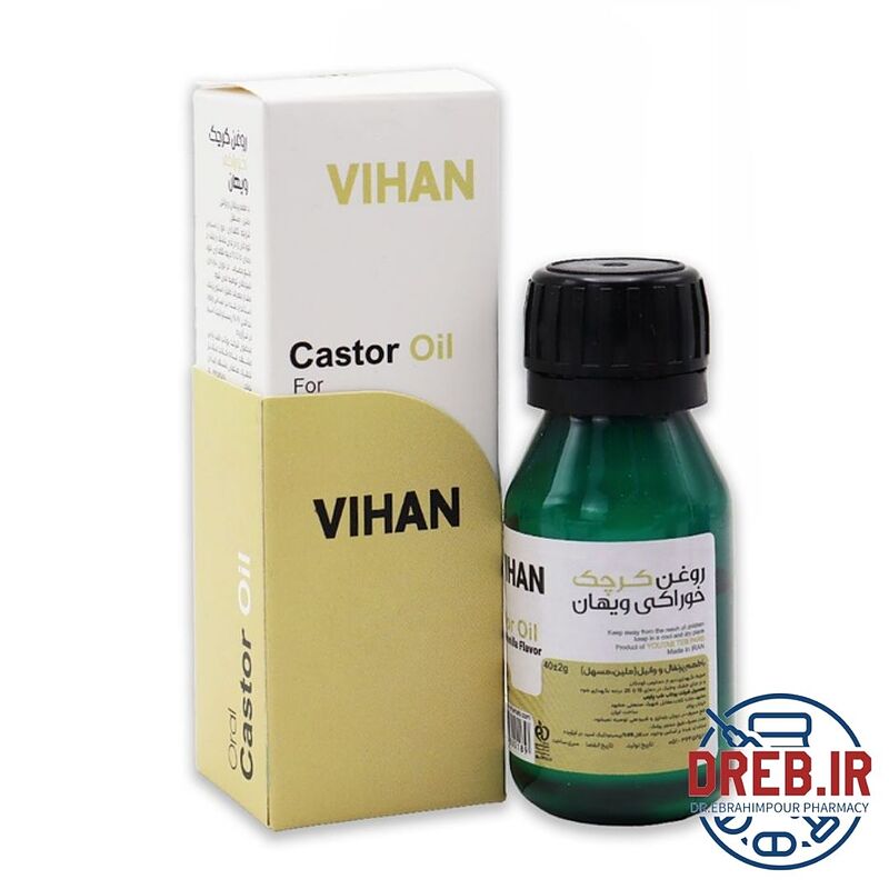 روغن کرچک خوراکی ویهان 60 میل _ Vihan Castor Oil 60 ml 