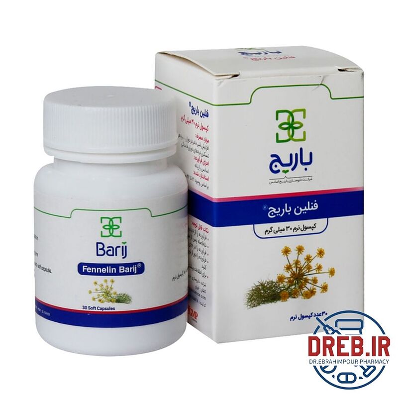 کپسول نرم فنلین باریج اسانس ۳۰ عددی - Barij Essence Fennelin 30 Soft Cap