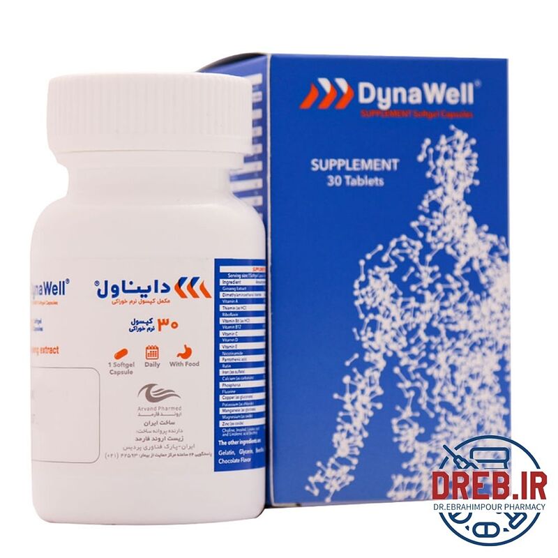 کپسول دایناول زیست اروند فارمد 30 عدد - Zist Arvand Pharmed Dyna Well 30 Tablets