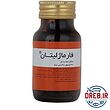 فارماژلیتان _  Pharmagelitan Daana