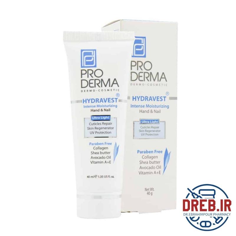 کرم مرطوب کننده دست و ناخن پرودرما ۴۰ میلی لیتر _ Pro Derma Hydravest Intense Moisturizing Hand & Nail Cream 40 ml