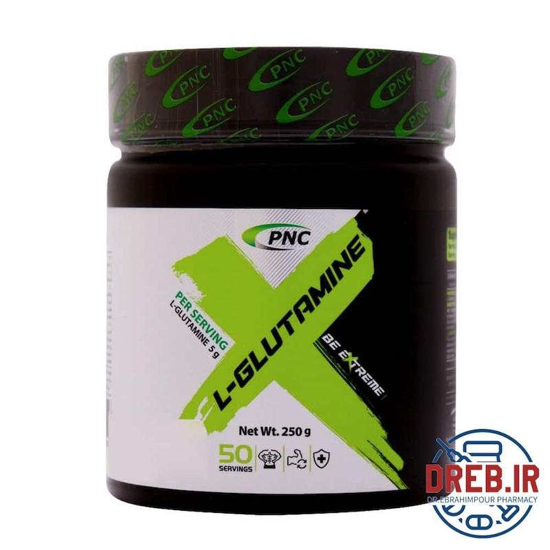 پودر ال گلوتامین کارن 250 گرم _ Karen L-Glutamine Powder 250 gr