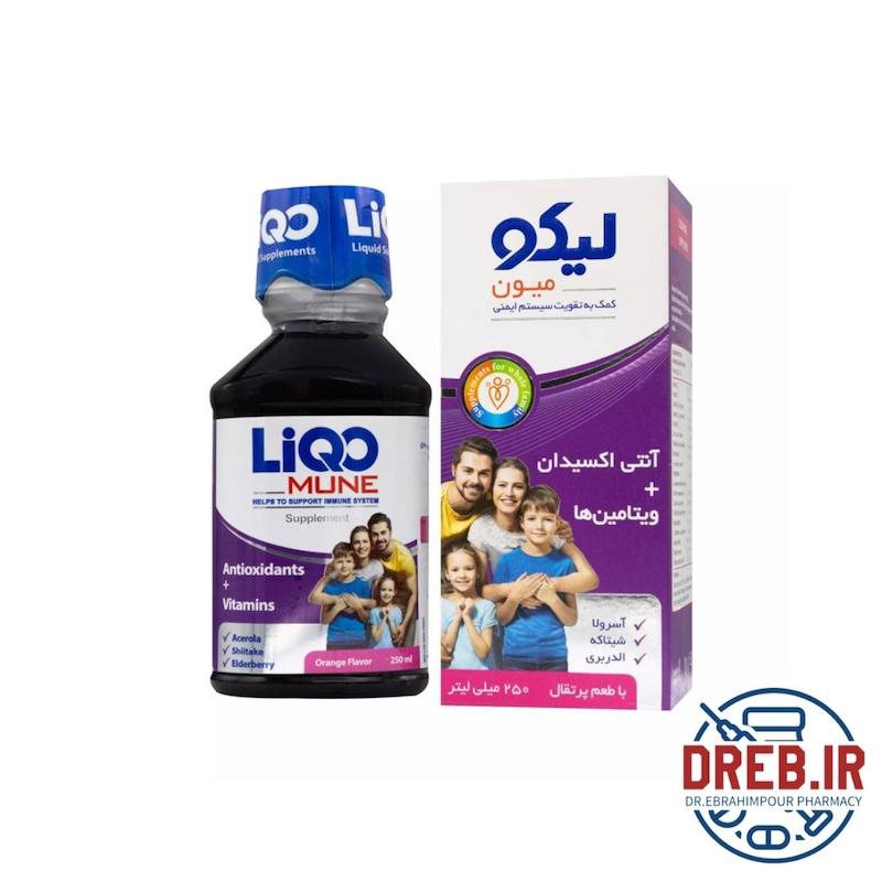 شربت لیکو میون ابیان فارمد 250 میلی لیتر _ Abian Pharmed Liqo Mune Syrup 250 ml