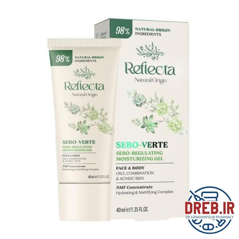 ژل مرطوب کننده پوست چرب و مختلط سبو ورته رفلکتا 40 میلی لیتر _ Reflecta Sebo Verte Moisturizing Gel 40 ml