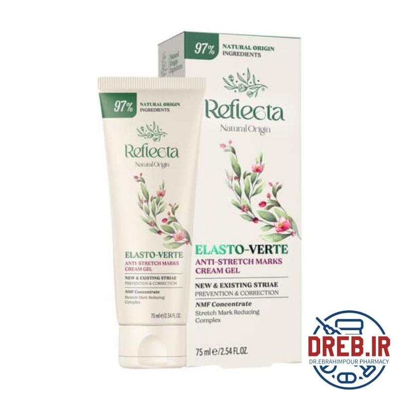 کرم ژل ضد ترک بدن الاستو ورته رفلکتا 75 گرم _ Reflecta Elasto Verte Anti Stretch Marks Cream Gel 75 g