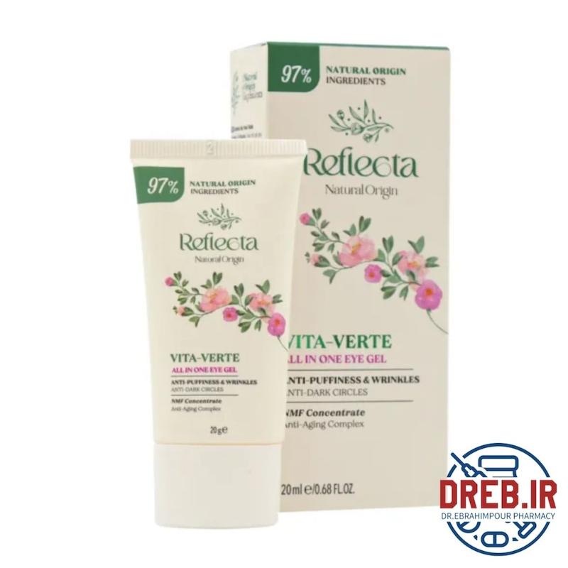 ژل دور چشم ویتا ورته رفلکتا 20 میلی لیتر _ Reflecta Vita Verte All In One Eye Gel 20 ml