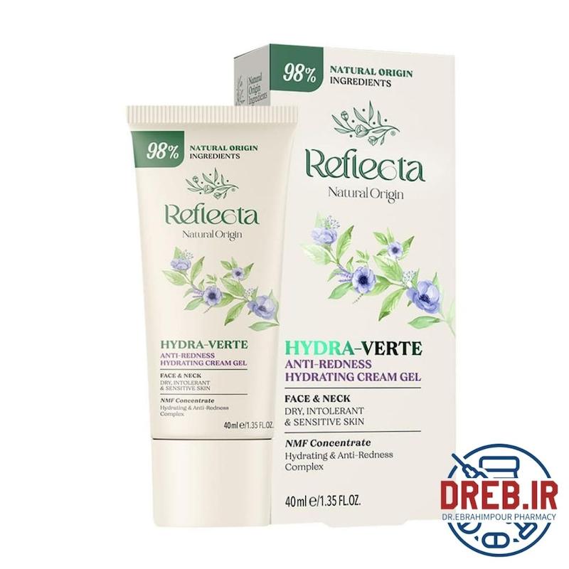 کرم ژل مرطوب کننده صورت و گردن هیدرا ورته رفلکتا 40 میلی لیتر _ Reflecta Hydra Verte Cream Gel 40 ml