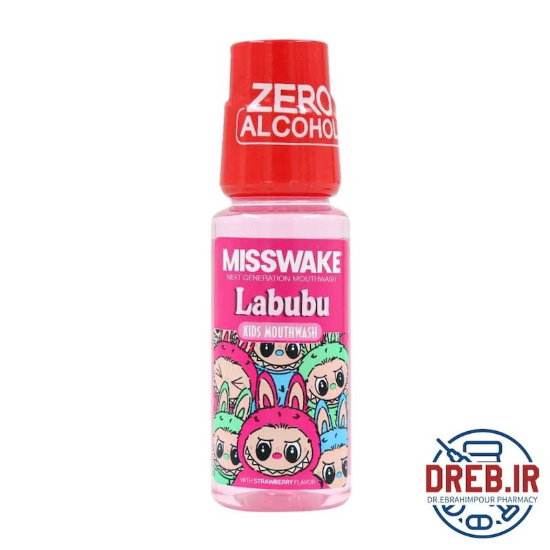 دهانشویه کودک توت فرنگی لبوبو میسویک 200 میلی لیتر _ Misswake Labubu kids Mouthwash 200 ml
