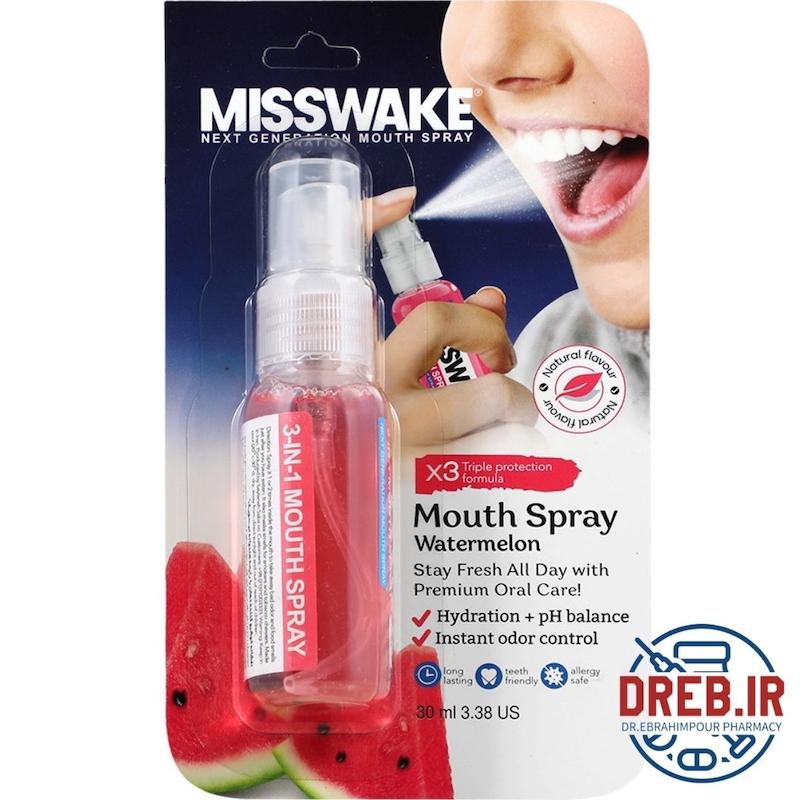 اسپری خوشبو کننده دهان میسویک 30 میلی لیتر _ Misswake 3 In 1 Mouthwash Spray 30 Ml