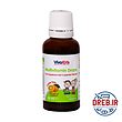 قطره مولتی ویتامین ویواکیدز ۳۰ میلی لیتر - Viva Kids Multivitamin Drops ۳۰ ml