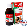 شربت فروگلوبین پلاس ویتابیوتیکس ۲۰۰ میلی لیتر - Vitabiotics Feroglobin Plus Liquid ۲۰۰ ml