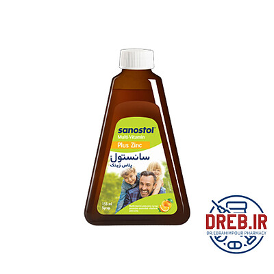 شربت مولتی سانستول پلاس زینک ۱۵۵ میلی لیتر  - Multi sanostol plus zinc syrup ۱۵۵ ml