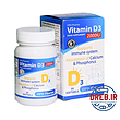 سافت ژل ویتامین د3 ۲۰۰۰ واحد او پی دی فارما - mOPD Pharma Vitamin D۳ ۲۰۰۰ IU Softjels